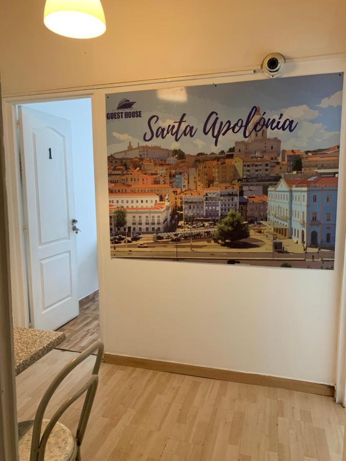 Meyra Hostel Лиссабон Экстерьер фото